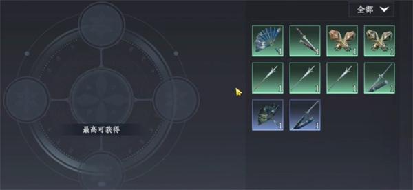 大奉打更人武夫技能是什么