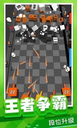 放置方块塔防app下载