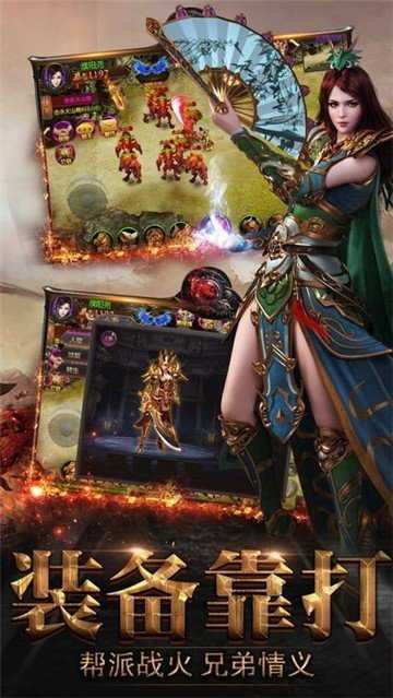 王者圣域之至尊蓝月