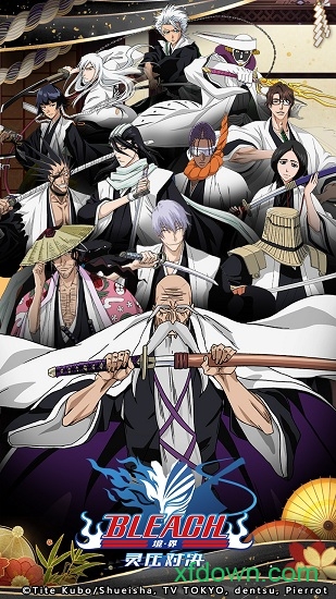 境界灵压对决应用宝服下载