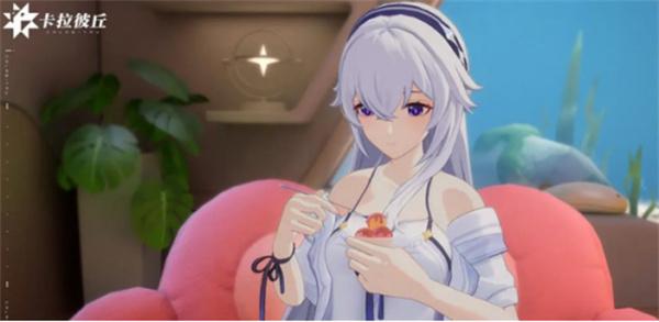 卡拉彼丘段位继承规则是什么 段位继承规则介绍