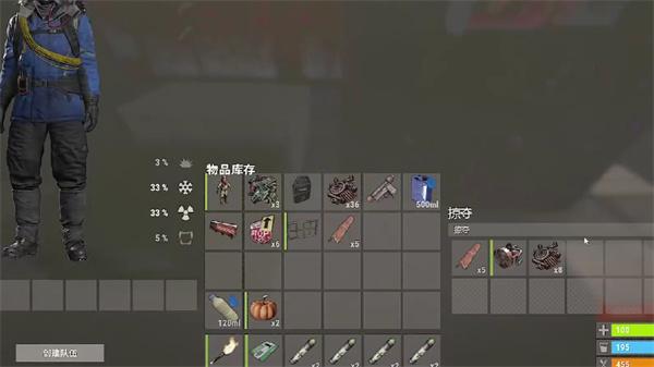 失控进化绿卡房怎么进入