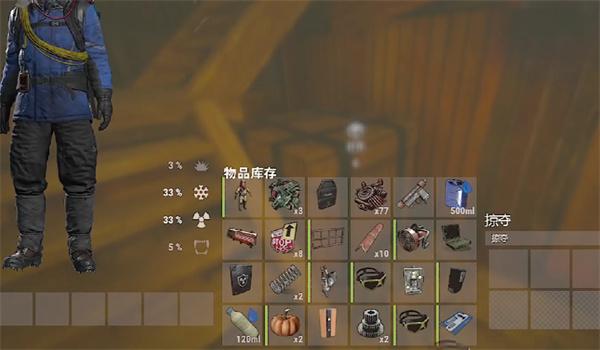 失控进化绿卡房怎么进入