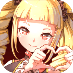 十二神兵器b站版