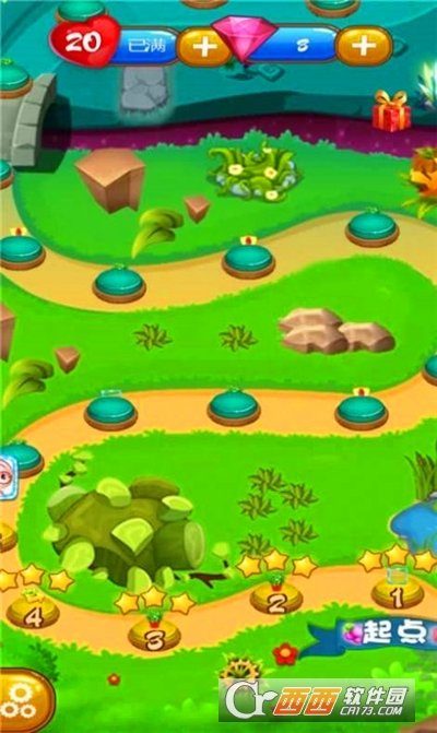 农场消消消红包版