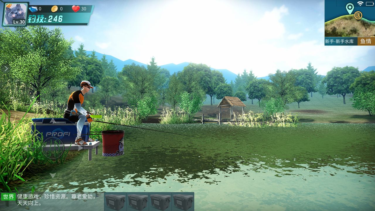 钓鱼大咖中文版