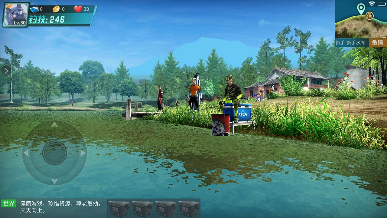 钓鱼大咖中文版