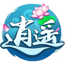 逍遥情缘最新下载免费版