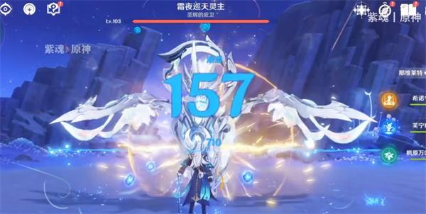 原神霜夜巡天领主怎么打 霜夜巡天领主打法攻略