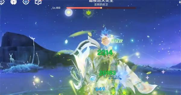 原神霜夜巡天领主怎么打