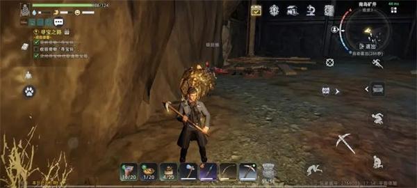 荒原曙光金矿石在哪里