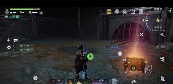 荒原曙光金矿石在哪里