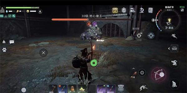 荒原曙光金矿石在哪里