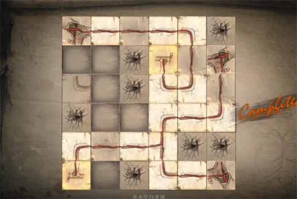 重返未来1999冷铁缝合怎么过