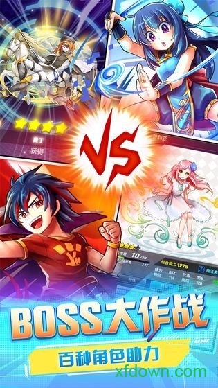 英语奇妙物语游戏下载