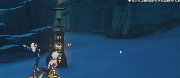 二重螺旋武器锻造材料怎么获取