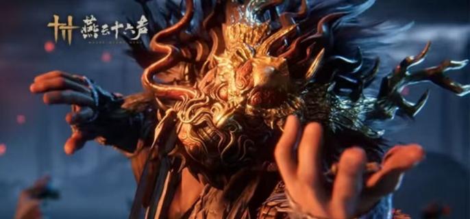 燕云十六声探索技巧有哪些 探索技巧一览