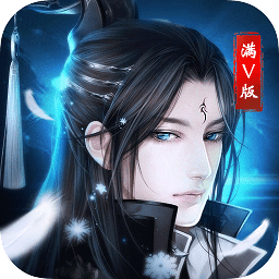 神战满v版安卓下载2025版