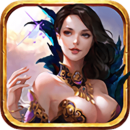 魔霸之天下霸者下载2025版本