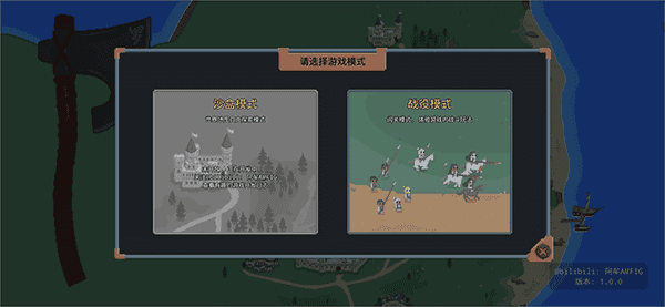 罗德里内置菜单玩法攻略