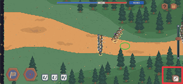 罗德里内置菜单玩法攻略