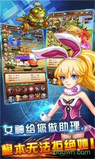 百万个大魔王2025最新版下载