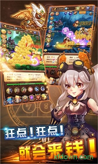 百万个大魔王2025最新版下载