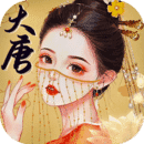 城池攻坚战华为版