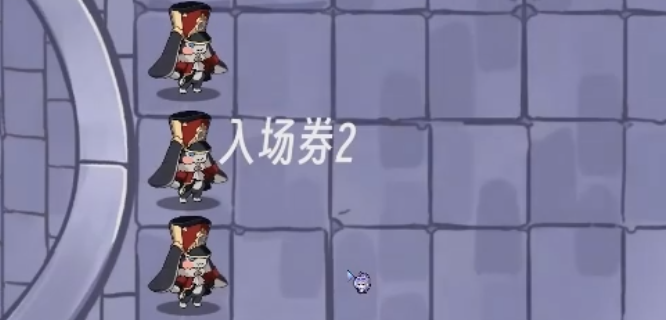 垃圾桶军团(Trash  can  army)