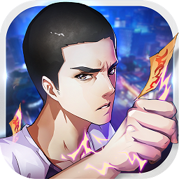 中国惊奇先生游戏安卓下载最新版