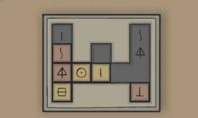 悖论圣诞节游戏攻略