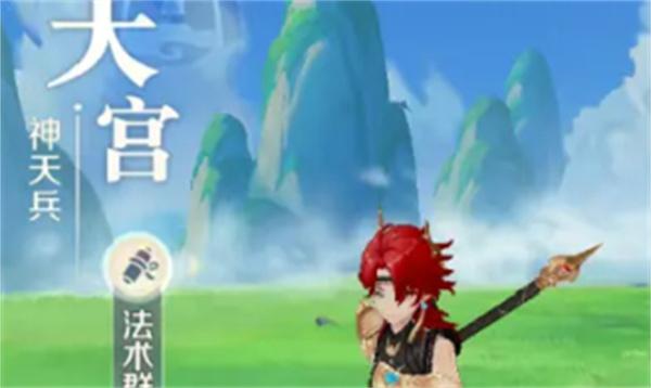 灵兽大冒险职业选哪个