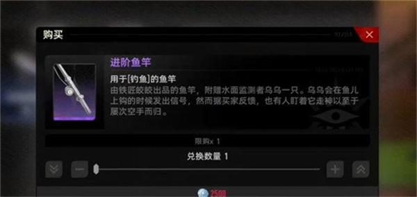 二重螺旋鱼竿怎么选