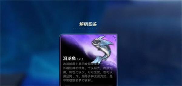 二重螺旋鱼竿怎么选