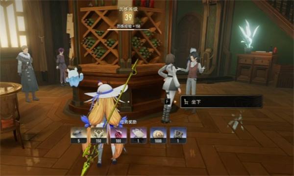 二重螺旋千面歌者的忧郁任务怎么过 千面歌者的忧郁任务流程攻略