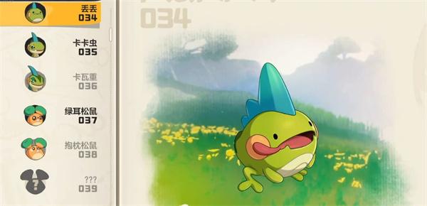 洛克王国世界卡卡虫怎么获取 卡卡虫获取方法