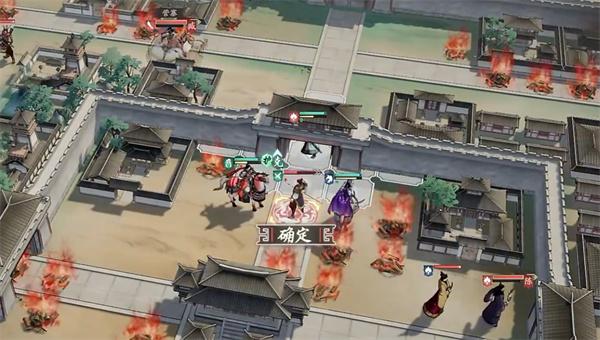 三国望神州四面围城怎么打