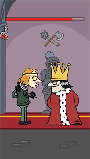 我要当国王老旧版本