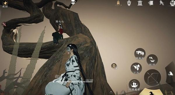 燕云十六声金瓯碎片五色琉璃怎么刷 金瓯碎片五色琉璃速刷攻略