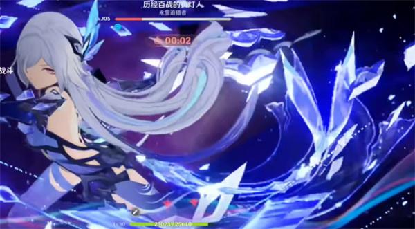 原神历经百战的执灯人怎么打