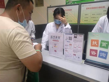 惠工之家2025最新版本安卓版