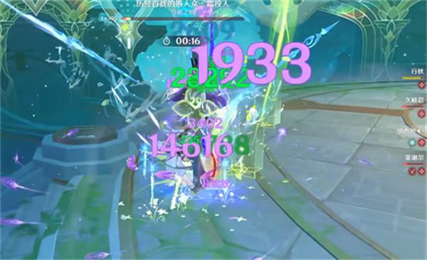 原神幽境危战霜役人怎么打