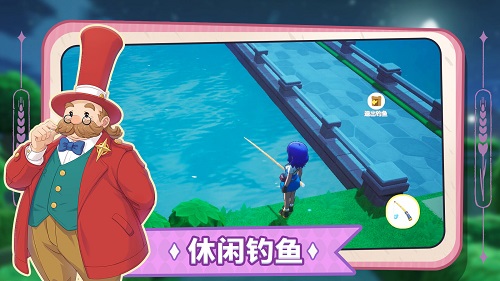 牧场物语汉化无限金币版