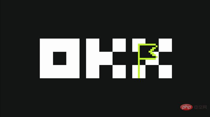 区块链交易界面示意图