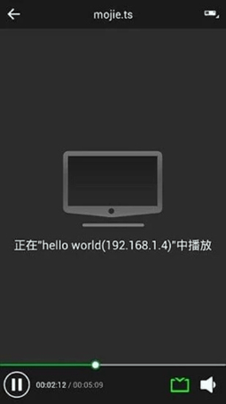 华为随心控最新下载2025