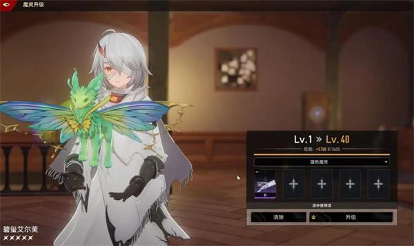 二重螺旋妙妙罐罐怎么获取 妙妙罐罐获取攻略