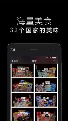 洋玩易2025版最新下载