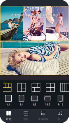 酷爱剪辑视频2025版本下载安装