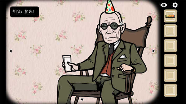 逃离方块生日(Cube  Escape  Birthday)