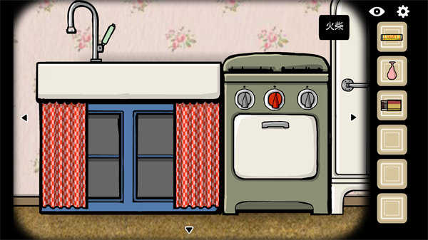 逃离方块生日(Cube  Escape  Birthday)